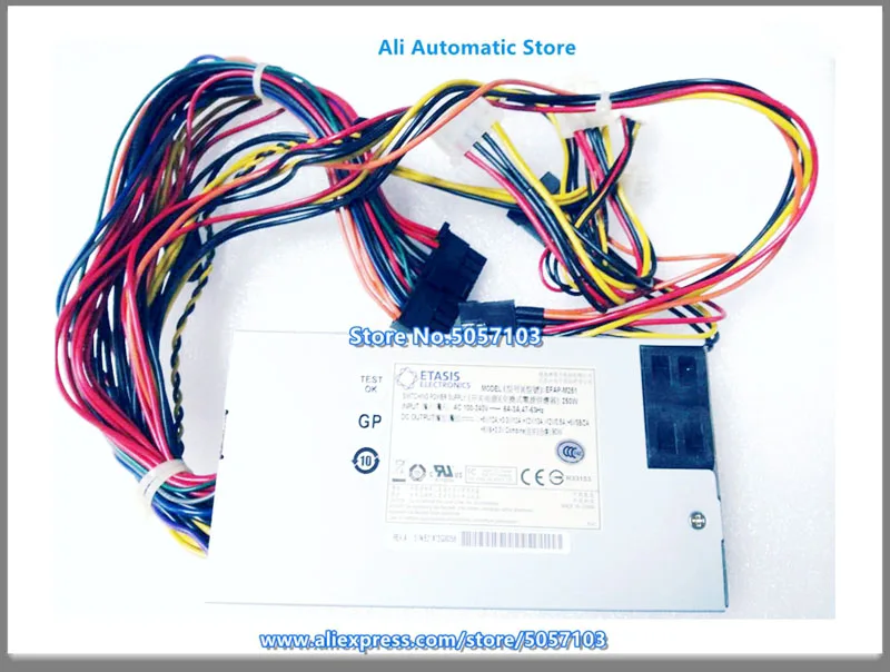 EFAP-M251 Промышленный источник питания 250 Вт, гарантия оригинального качества, гарантия 1 год