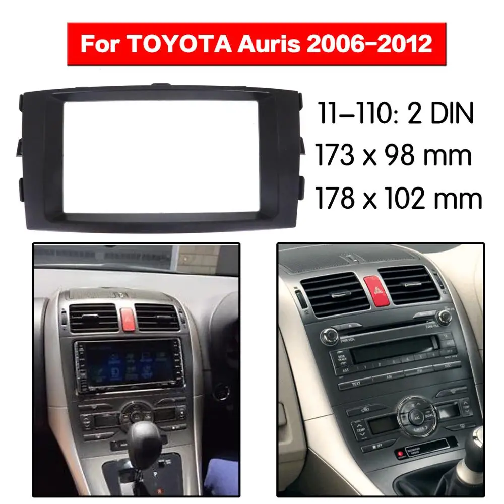 Панель стерео Fascia Surround для TOYOTA Auris 2006 2007 2008 2009 2010 20112012 DVD|Панели| |