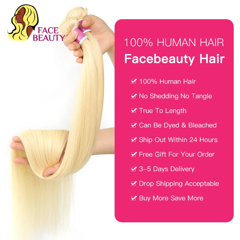 Facebeauty 613 блонд Прямые Цветные 8 28 дюймов перуанские Remy человеческие волосы 3 пучка