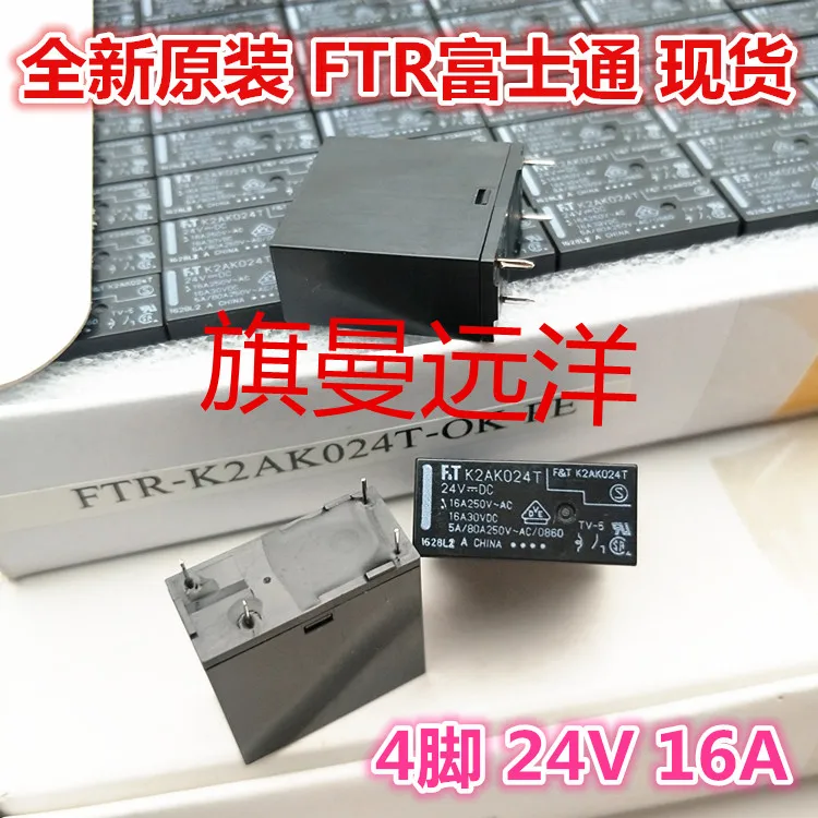 5 шт./лот K2AK024T FTR-K2AK024T 4 16A 24V 24VDC