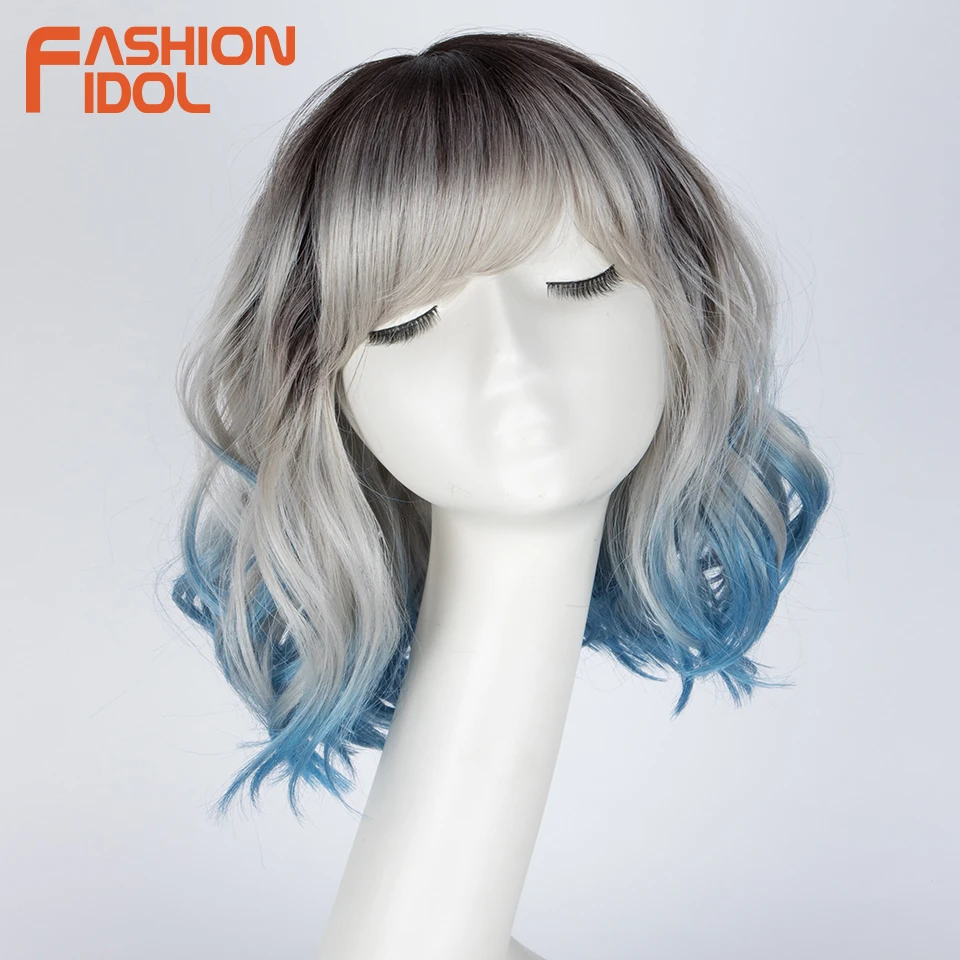Парик FASHIONIDOL с коротким Бобом 12 дюймов термостойкий парик для косплея эффектом