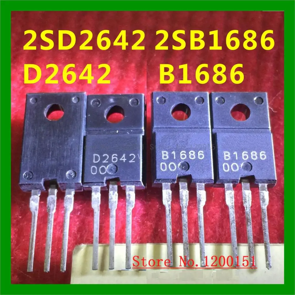 2SD2642 2SB1686 D2642 B1686 TO220F|to-220| |