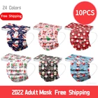 10 шт., одноразовые маски для лица, для взрослых