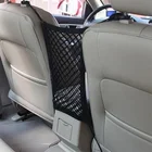 Автомобильная прочная эластичная Сетчатая Сумка, зазор для сиденья, женская сумка для SsangYong Actyon туризма Rodius Rexton, Korando