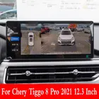 Для chery Tiggo 8 Por GPS навигационный центр экран 2021 12,3 дюйма защитная пленка из закаленного стекла Автомобильная наклейка для внутреннего интерьера