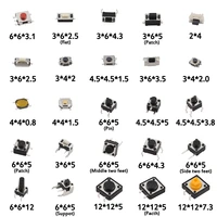 125pcs 25typeslot micro switch push button tact switches reset mini leaf switch smd dip 24 36 44 66 diy assorted kit