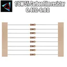 100 шт. 16 Вт 5% Резистор из углеродной пленки 0,47r 0,5 1 1,2 1,5 1,8 2 2,2 2,4 2,7 3 3,3 3,6 3,9 4,3 4,7 5,1 5,6 6,2 6,8 Ом