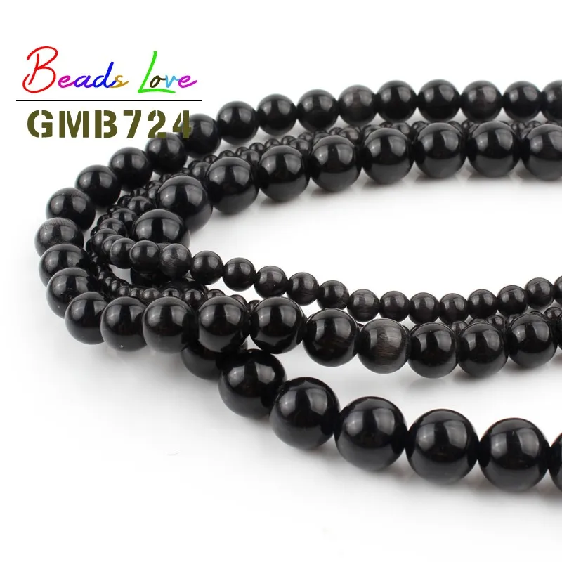 Бусины из натурального черного камня кошачий глаз круглые бусины россыпью для