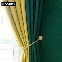 2021 new british modern minimalist style stitching blackout curtains for living room bedroom balcony blackout curtains custom
