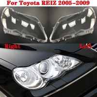 car front headlight cover auto headlamp lampshade lampcover head lamp light glass lens shell caps for toyota reiz 2005 2009