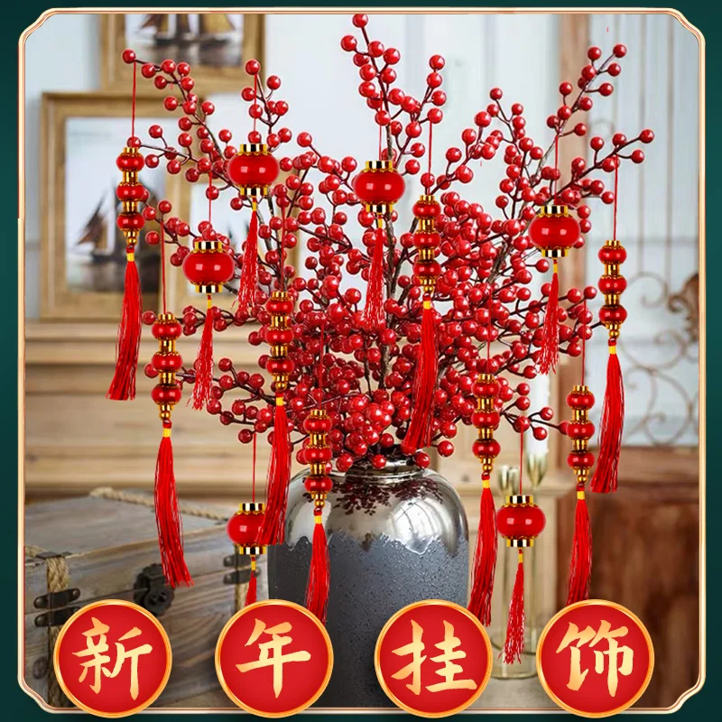 

New year's day decoration new year's red lantern hanging decoration Spring Festival indoor decoration supplies Chinese New Year