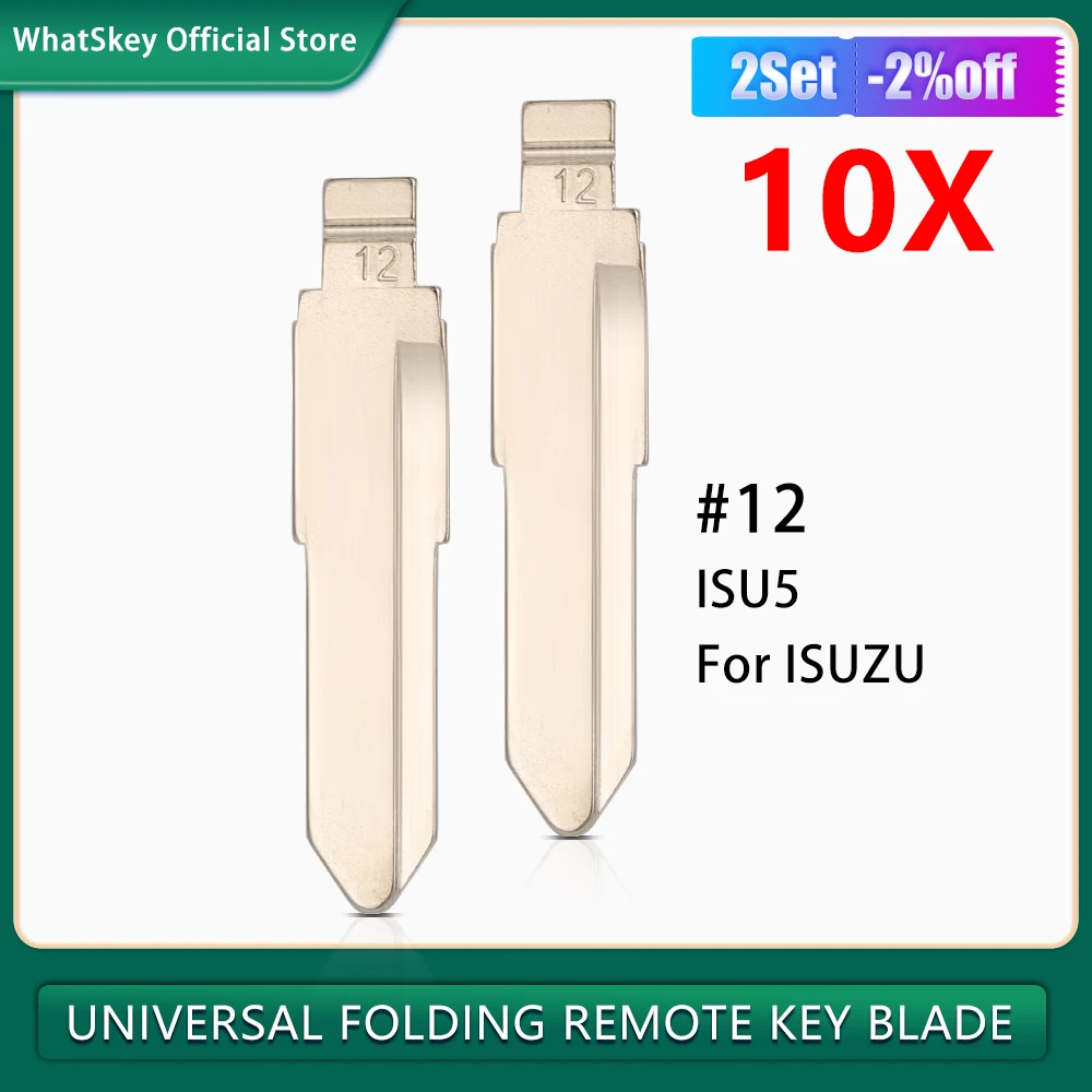 

Ключ складной для автомобиля ISU5 #12 Blade JMD VVDI, 10 шт.