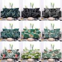 leaves armchair sofa covers elastic stretch slipcovers for all season non slip sectional l shape sofa couch cover 1234 seat