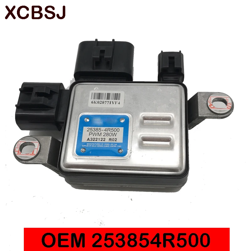 Контроллер вентилятора охлаждения Pwm OEM 253854R500 для Hyundai Sonata Kia Optima Forte 2013