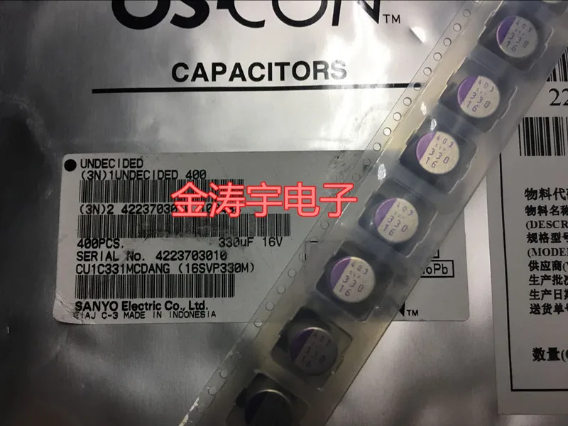 

16v330uf 10x12,7 16svp330m