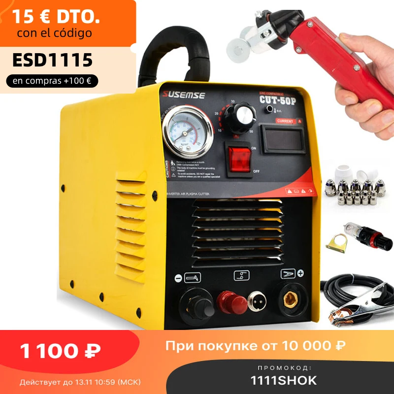 

Плазменный резак 50a pilot дуговой газовый резак igbt инвертор для резки меди, резки железа, резки нержавеющей стали