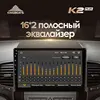 Изображение товара 2