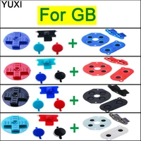 yuxi for gameboy classic gb repair partsrubber conductive button a b d pad silicone start select keypad diy buttons set