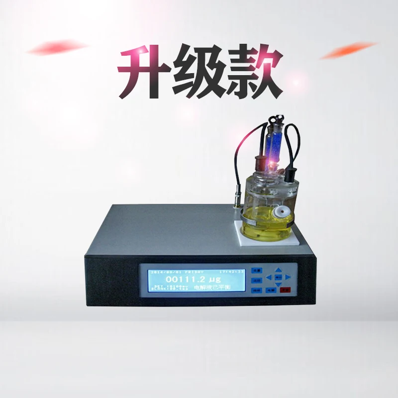 Kopen Vocht Analyzer Automatische Trace Vocht Coulometrische Titratie Elektriciteit Methode Solvent Test