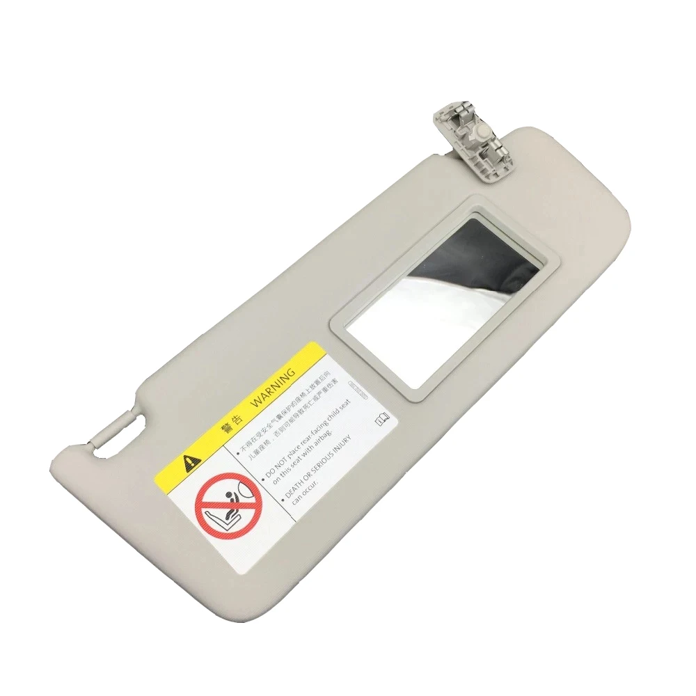 Солнцезащитный козырек для салона с зеркалом макияжа Skoda Octavia/Xin Rui/VW Jetta