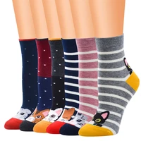 latest young women fashion teenage girls lowe tube combed cotton kitty socks for ladies