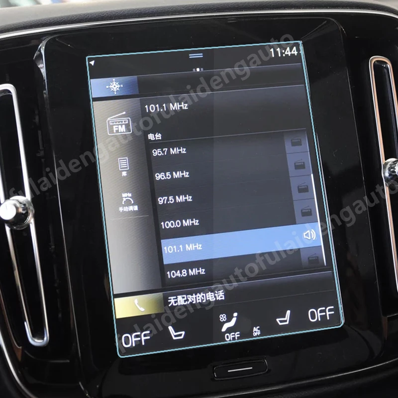 Новинка для Volvo XC40 2019 2020 Защитная пленка экрана из закаленного стекла с GPS