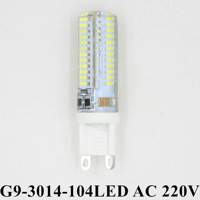 10 шт . Мини G9 7 Вт 9 Светодиодная лампа 3014 SMD AC 220 В 240 типа Кукуруза 64 светодиода 104