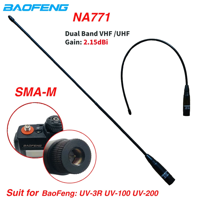 Baofeng NA 771 Мужская Двухдиапазонная 144/430 МГц NA771 антенна для Baofeng|Рации| |