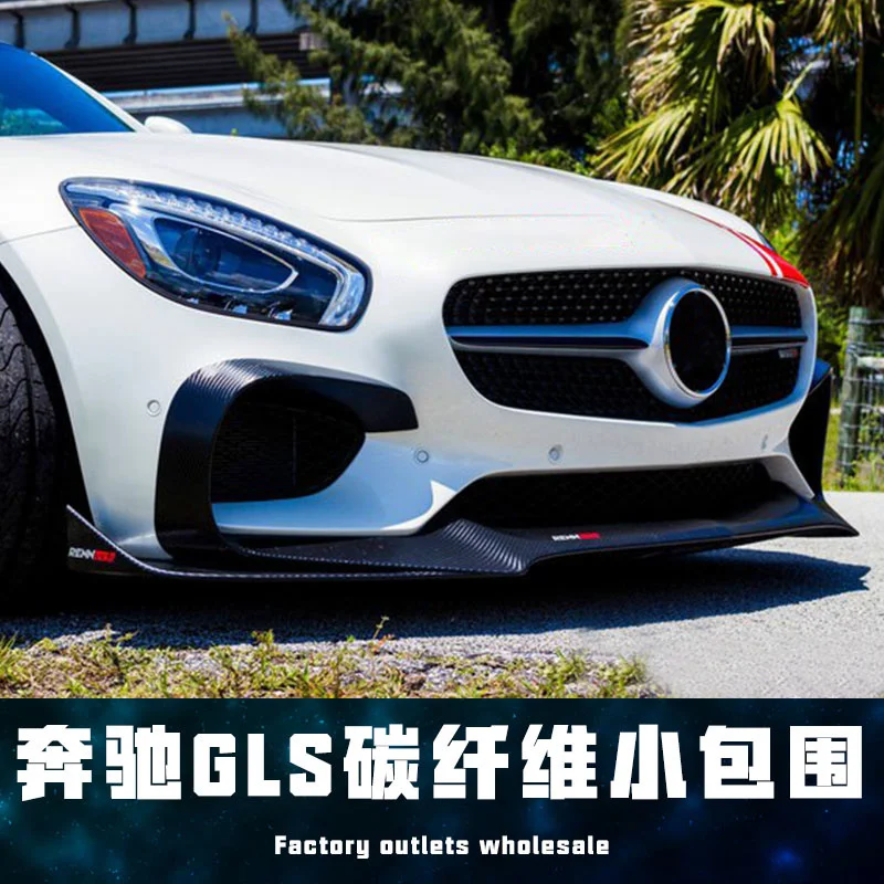 

Suitable for Amg Benz Gts Appearance Modification Renntech Carbon Fiber Front and Rear Lip Side Skirt Tail Small Surrounding