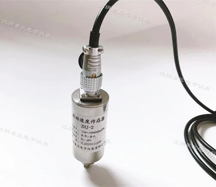 

ZHJ-2 type vibration speed sensor