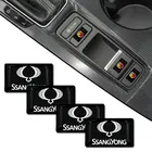 10 шт. маленькие наклейки для интерьера автомобиля креативное украшение для Ssangyong Actyon Sport Korando Rexton Kyron Rodius автомобильные аксессуары