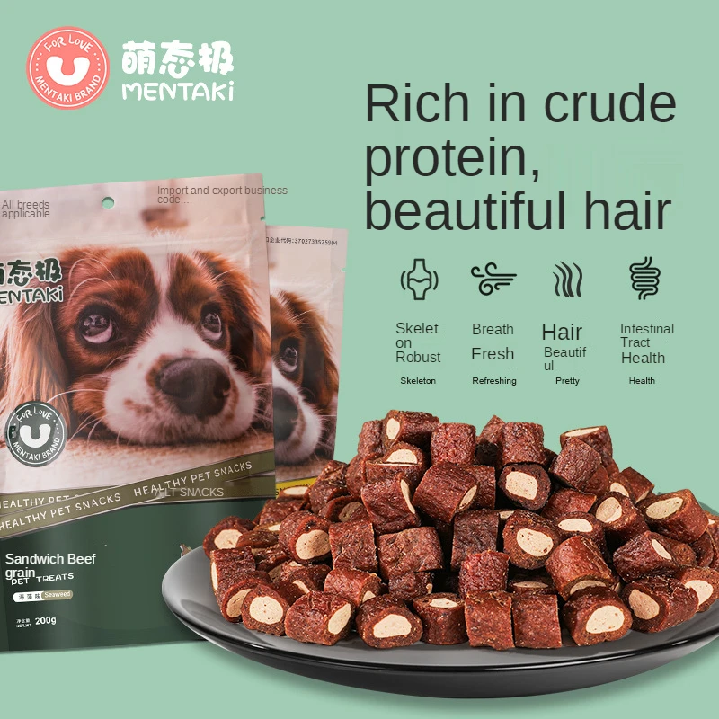 

Cute Pet Snacks Dog Food Chicken and Beef Cubes 200g Training Snacks Calcium Supplement Teddy Golden Retriever Molar Wholesale