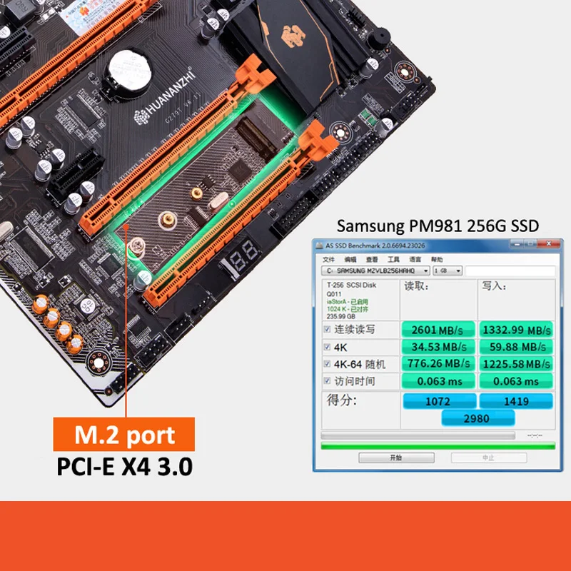 Скидка HUANANZHI Deluxe X79 материнская плата с M.2 слотом 4 DIMM 3* PCI-E x16 слотами 2 порта SATA3.0 поддержка 4*16G память 1866 МГц