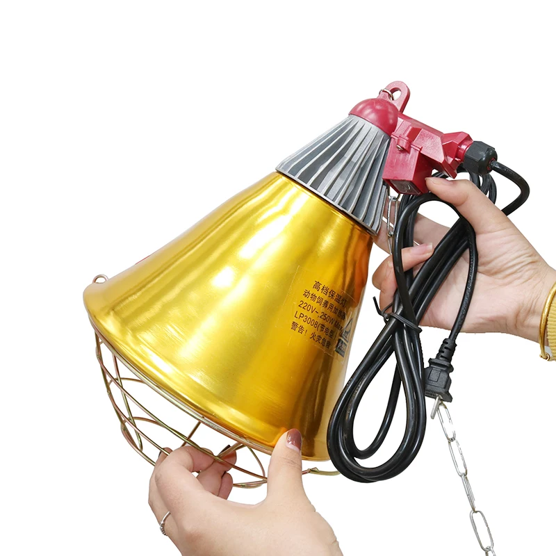 1 шт. абажур для лампы с регулируемой температурой Абажур В Форме Рога защитный