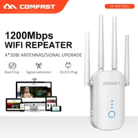 jw wr758ac ac1200 wifi repeater 2 4g5 8g dual band 1200mbps wifi extender repetidor with 4 external antennas long range routers