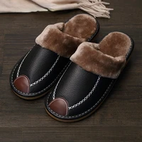 men leather slippers winter pu leather slippers warm indoor slipper soft waterproof home house shoes men warm leather slippers