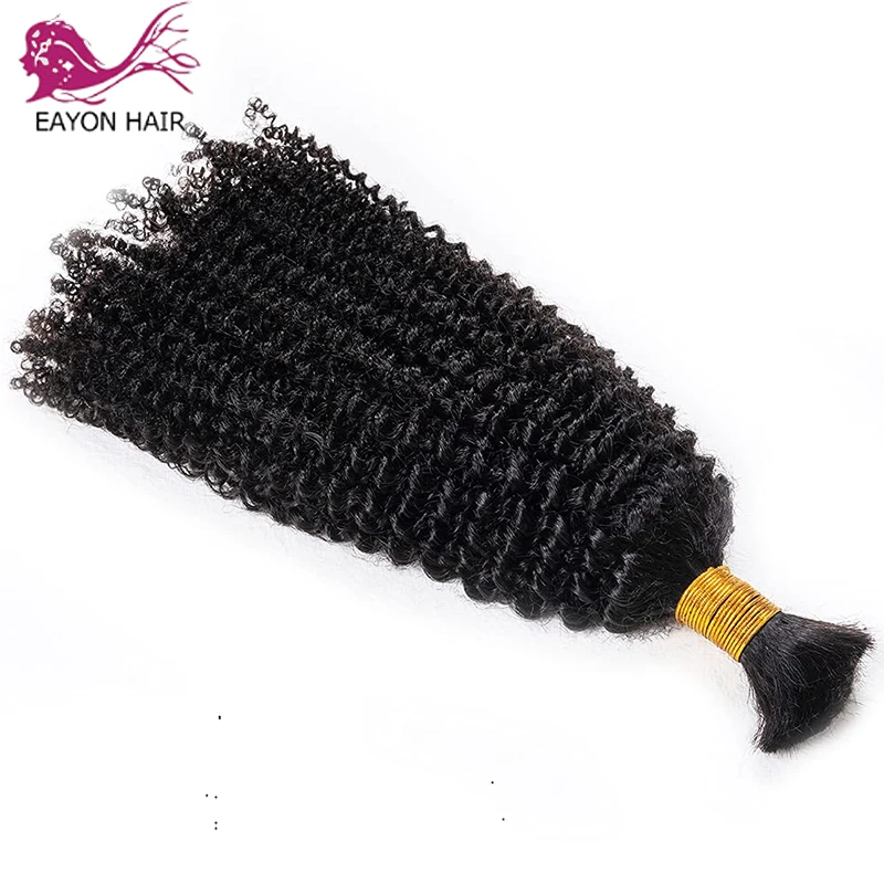 Кудрявые вьющиеся человеческие волосы объемные длинные пропорции волос ≥ 60%