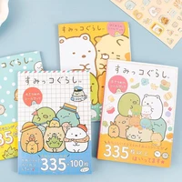 335pcsbook japanese series pocket diary decoration hot stamping animal party stickers p32