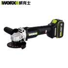 WORX бесщеточная угловая шлифовальная машина, 20 в, 4 Ач, WU808, аккумуляторная платформа, многофункциональная Полировочная резка