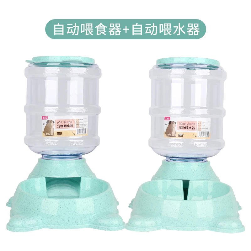 Автоматический пластиковый собачий контейнер для еды большой питатель кошек