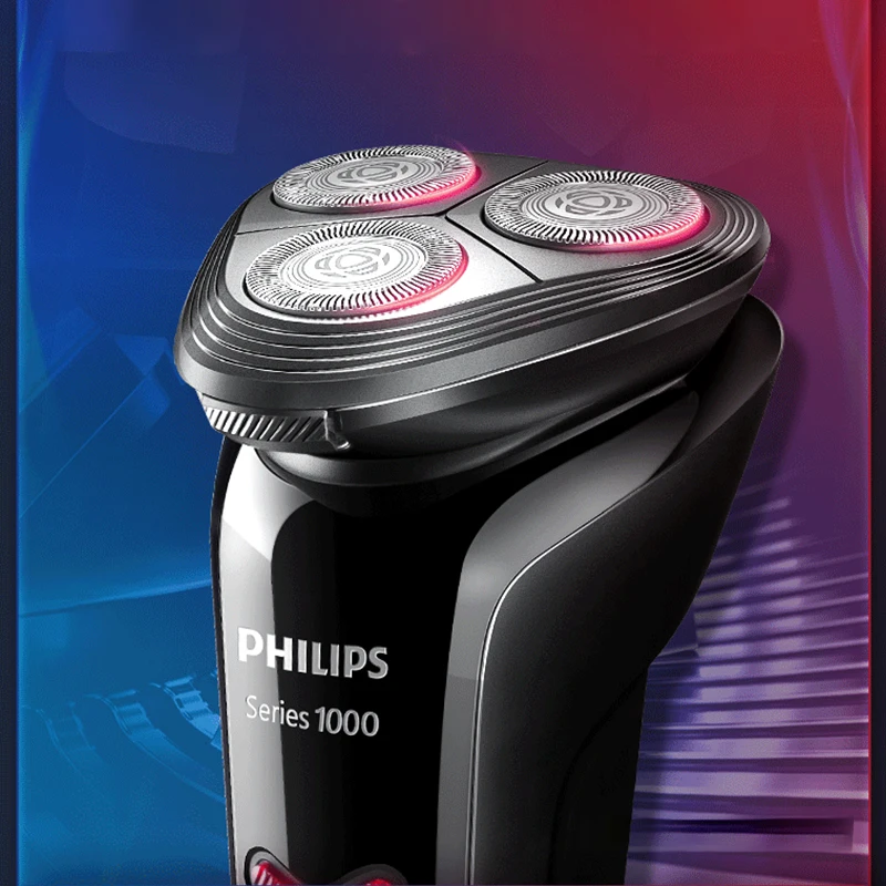 Philips профессиональная Бритва для электробритва S1103 полностью моющаяся с системой