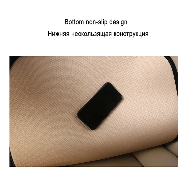 Четыре сезона общая крышка сиденья автомобиля подушка для автомобильного