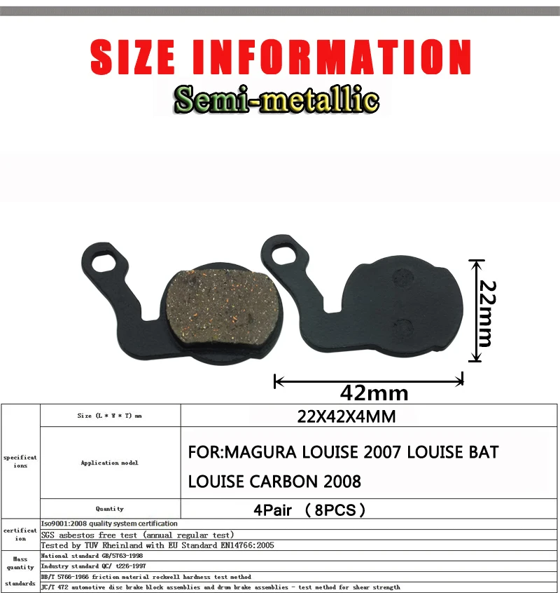 4 пары велосипедных дисковых тормозов для MAGURA LOUISE 2007 BAT CARBON 2008 полуметаллические
