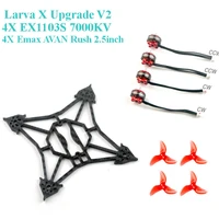 happymodel larva x upgrade v2 frame kit ex1103s 1103 7000kv 8000kv 12000kv motor for rc drone fpv cine whoop toothpick betafpv