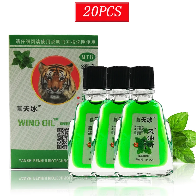 

20Pcs Fengyoujing Cool Insect Oil Tiger Balm Bite Mosquito Repellent Refreshing Treat Headache Dizziness Relieve Itching