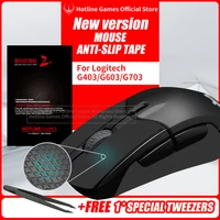 hotline games mouse anti slip tape for logitech g703 mouse sweat resistant pads mouse side anti slip stickers mouse skates