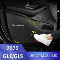 for 2020 mercedes benz door anti kick pad 2021 benz gle350 gls450 co pilot anti kick pad welcome pedal anti scratch sticker