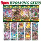 10 шт. карты Pokemon GX Tag Team Vmax EX Mega Energy, развивающиеся небеса, TCG, карточная коллекция для торговли, детские подарки