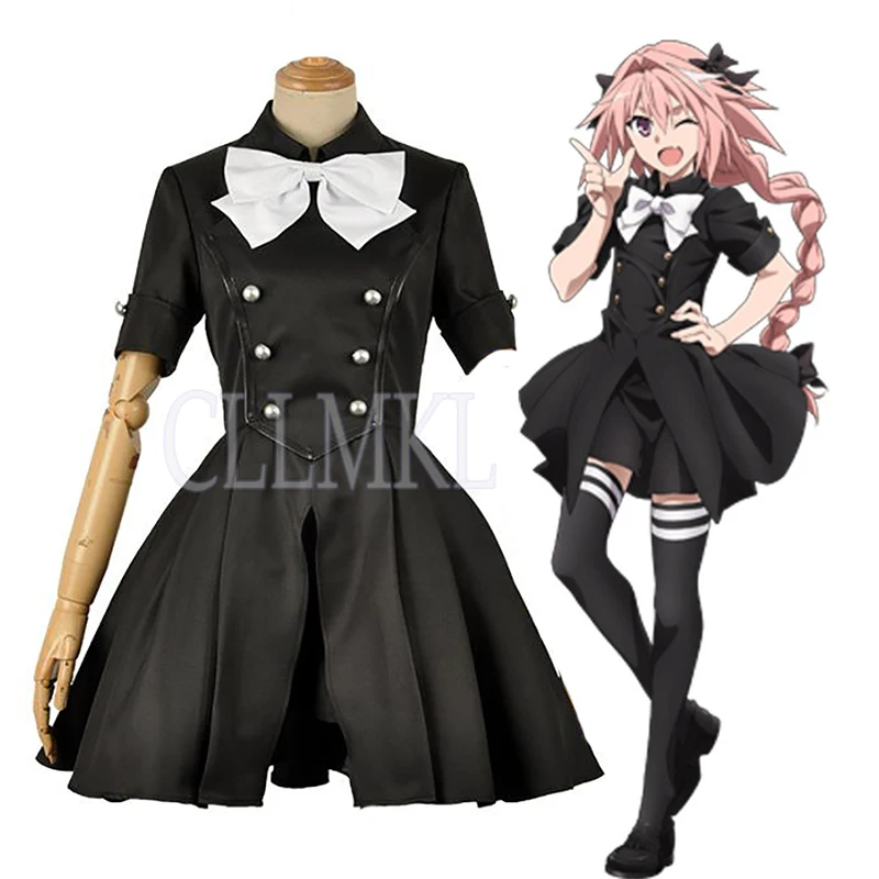 Fate Grand Order Apocrypha Косплей FA Rider Astolfo костюм Unifrom| |