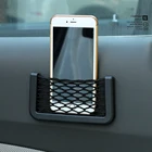 Сумка для переноски автомобиля для Renault megane 2 scenic laguna 2 Captur fluence Latitude, аксессуары, Стайлинг автомобиля